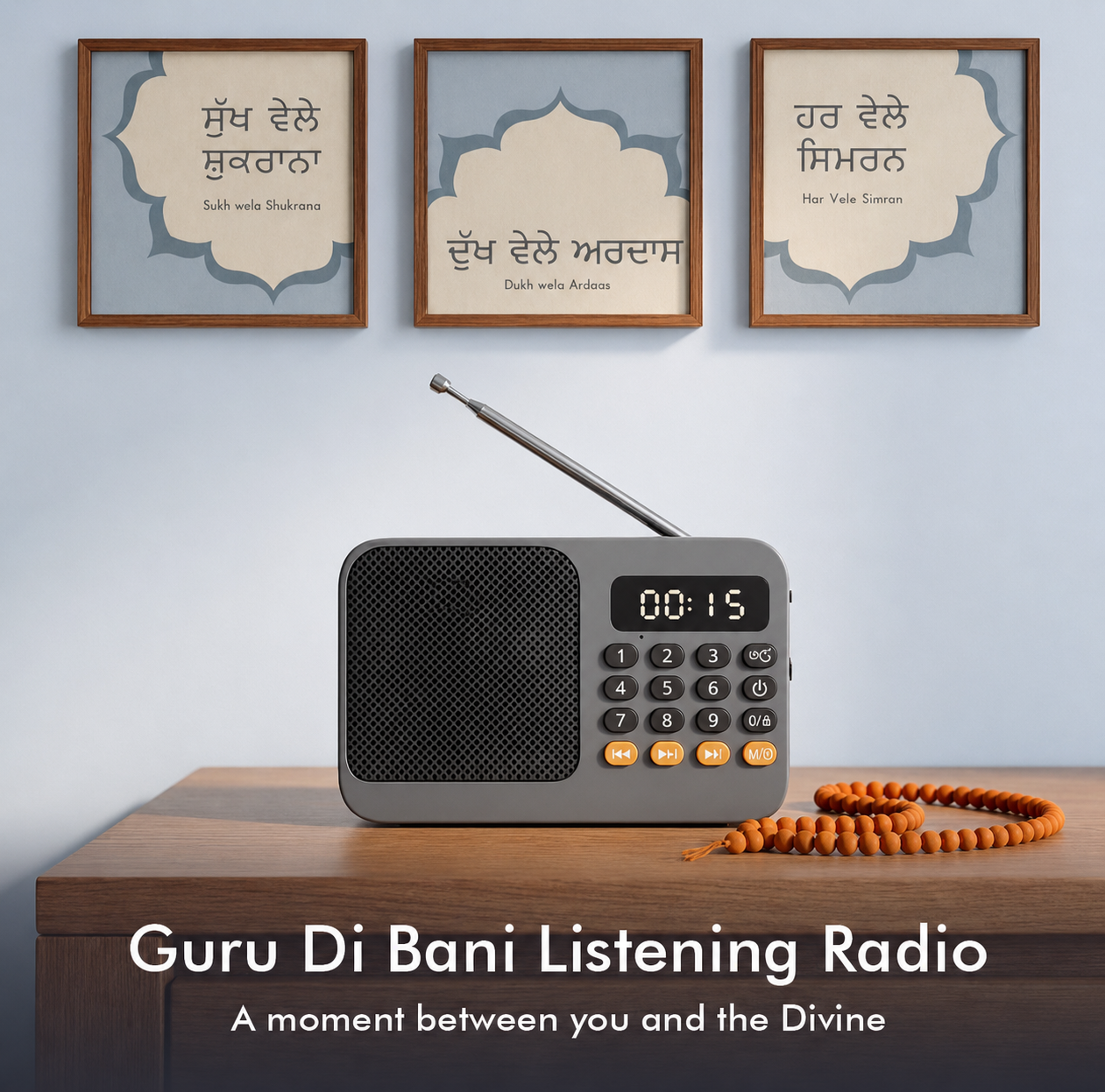 GURU DI BANI LISTENING RADIO