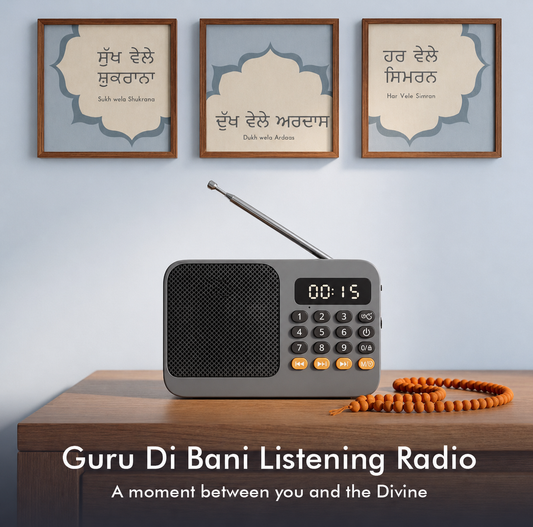 GURU DI BANI LISTENING RADIO